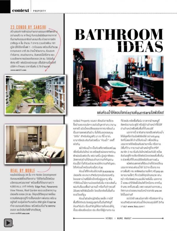 Attitude-January-2015